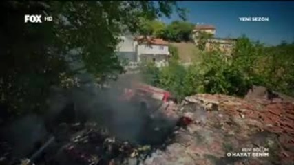 Този живот си е мой еп.61/1 (rus subs - O hayat benim 2015)