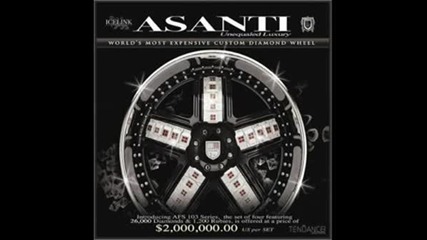 Джанти Asanti