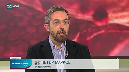 Новините на NOVA NEWS (19.11.2021 - 14:00)