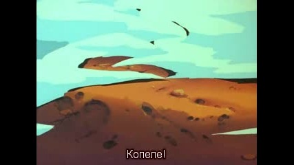 [sfs] Yu Yu Hakusho - 84 bg subs