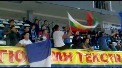 Ultras Rilski 2