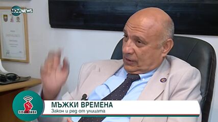 Учителят по карате на Кирил Петков шихан Явор Дянков