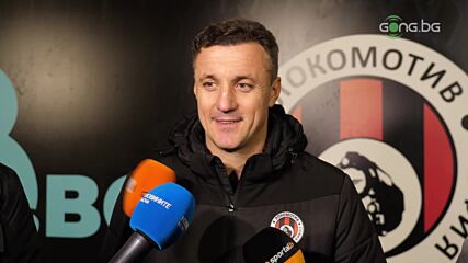 Генчев: Може да се подсилим с офанзивен халф