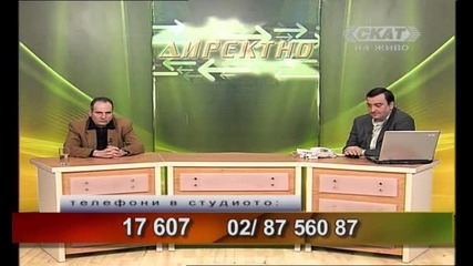 Тео разказва вицове 1/2