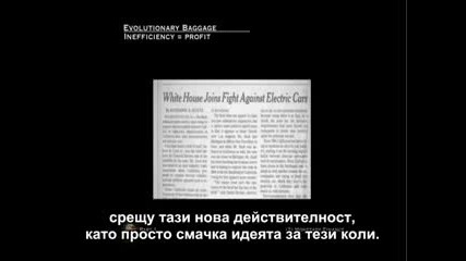 Zeitgeist & The Venus Project - Peter Joseph - Where are we going 1 - 5 Bgsub 