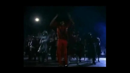 Michael Jackson - Asereje