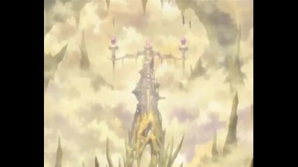 Blue dragon Tenkai no Shichi Ryuu 47 part 1 3 