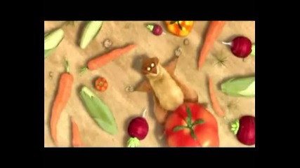 Pixar - домати мечта 