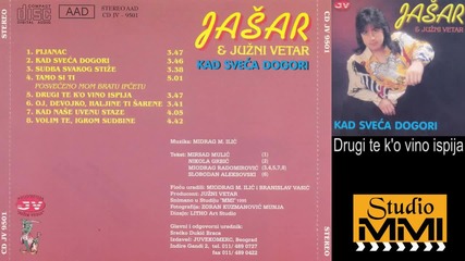Jasar Ahmedovski i Juzni Vetar - Drugi te k'o vino ispija (audio 1995)