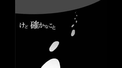 Hatsune Miku - Monochroact