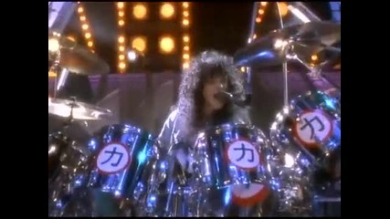 Kiss - Reason To Live