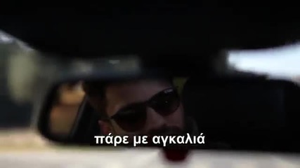 Konstantinos Argiros - Pare Me Agkalia