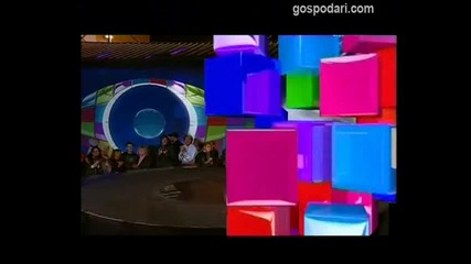Баш Бай Брадър - Мариана Попова, Фънки и Орлин Павлов ( Смях )