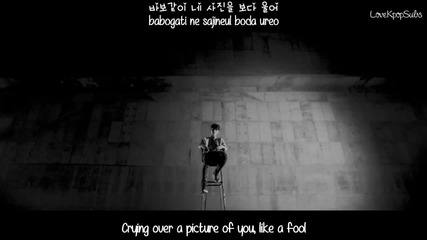 The Legend - Nail Mv [english subs + Romanization + Hangul] Hd