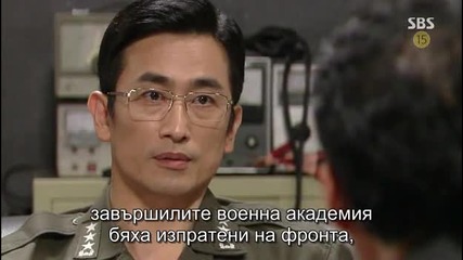 Бг субс! Endless Love / Безумна любов (2014) Епизод 12 Част 1/2
