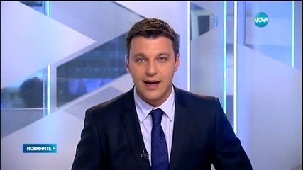 Взрив във ВМЗ-Сопот