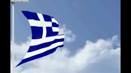 Eurovision 2009 Greece