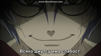 Naruto Shippuuden 333 bg audio part 3