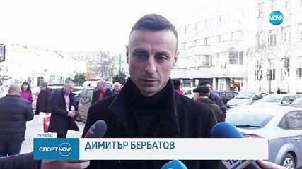 Бербатов започна срещите си с футболните клубове