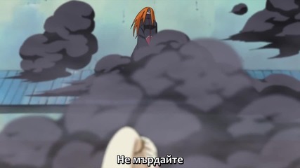 [ Bg Sub ] Naruto Shippuuden - Епизод 162