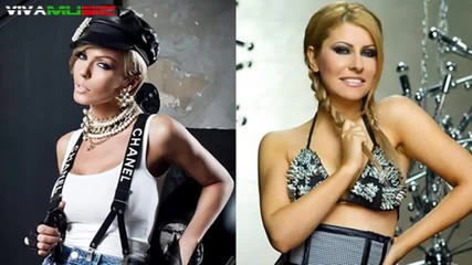 Галена и Сиана - Мила моя