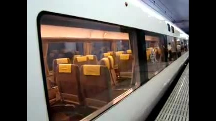 японски влак 