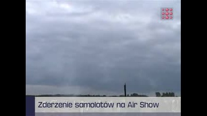 Катастрофа На Air Show