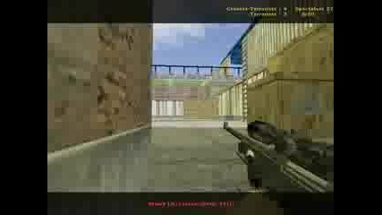 Cs Cool Clip