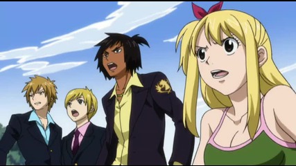 Fairy Tail - 53