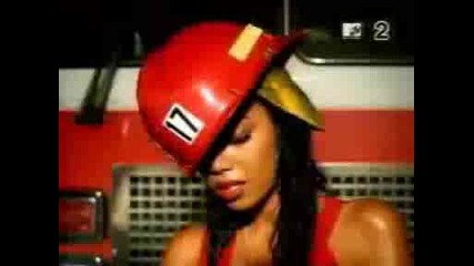 Lil Jon & Ying Yang Twins - Salt Shaker - Хелии