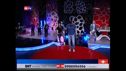 Lexington - Dobro da nije vece zlo - Bn koktel - 2013 Rtv Bn