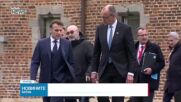 Германия и Франция започват преговори за общи европейски ядрени оръжия