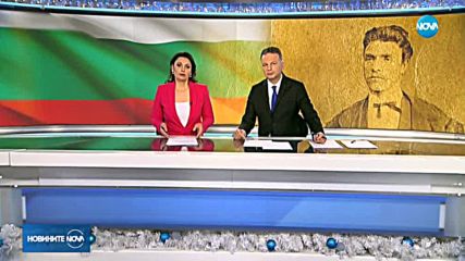 Новините на NOVA (07.12.2018 - централна емисия)