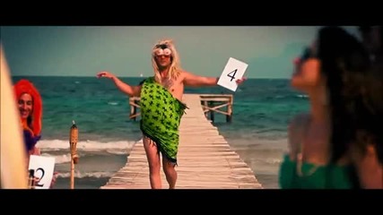 R. I . O . - Miss Sunshine