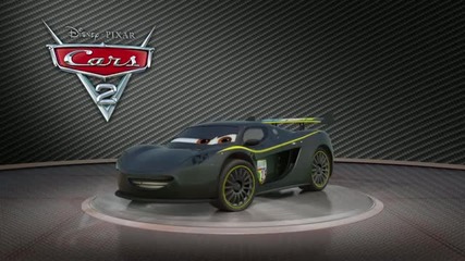 Нова кола от cars 2 