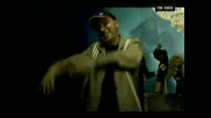 Ъпсурт - Звездата
