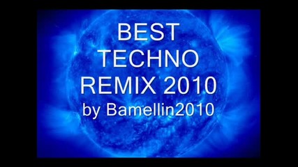 За ценители на Tehcno Music 