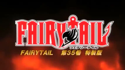 Fairy Tail Beach Ova Preview