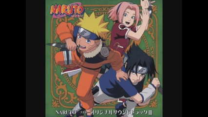 Naruto Soundtrack - Sarutobi