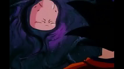 Dbz - 260
