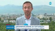Осезаемо захлаждане около средата на май