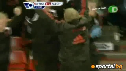 Ливърпул Унижи ман сити С Класическото 3:0!