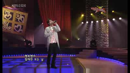 Seok Hoon - Smiling Goodbye [music Bank 090213]