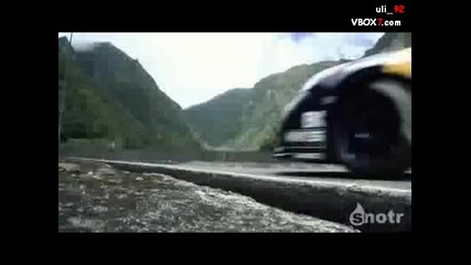 Да запалиш гумите по бразилските пътища 
