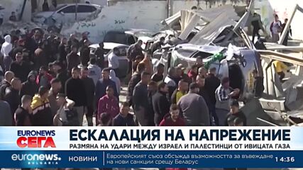 Размяна на удари между Израел и палестинци от ивицата Газа