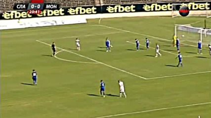Славия - Монтана 2:0 /първо полувреме/