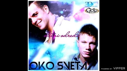 Elitni Odredi - Drugu necu feat Sha - (Audio 2010)