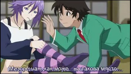 [ Bg Sub ] Rosario to Vampire - Сезон 2 - Епизод 7