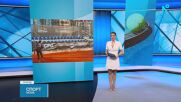 България на Били Джийн Кинг Къп