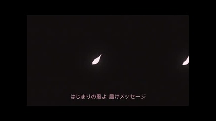 Saiunkoku Monogatari 8 bg subs